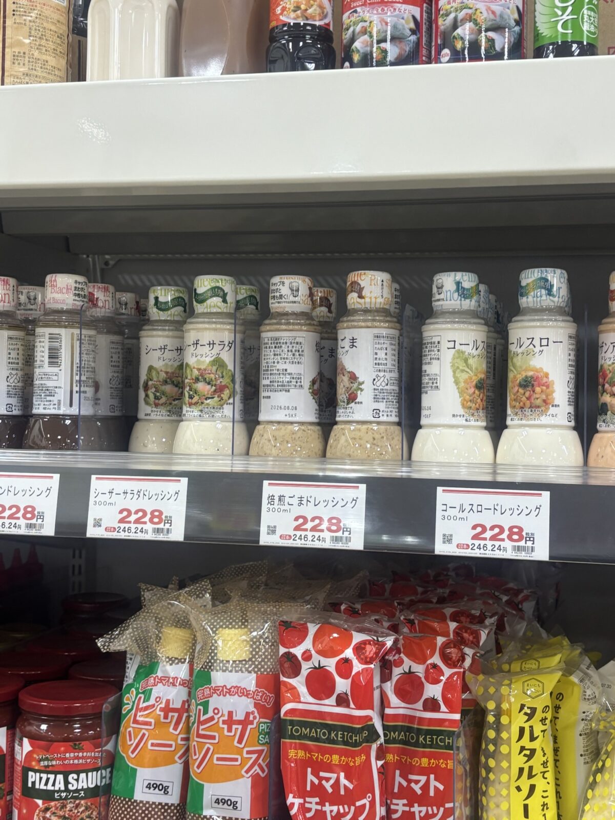 業務スーパー ドレッシング棚｜わさび小袋・麺つゆ小袋・ドレッシング小袋の店頭調査（2025年11月18日撮影）