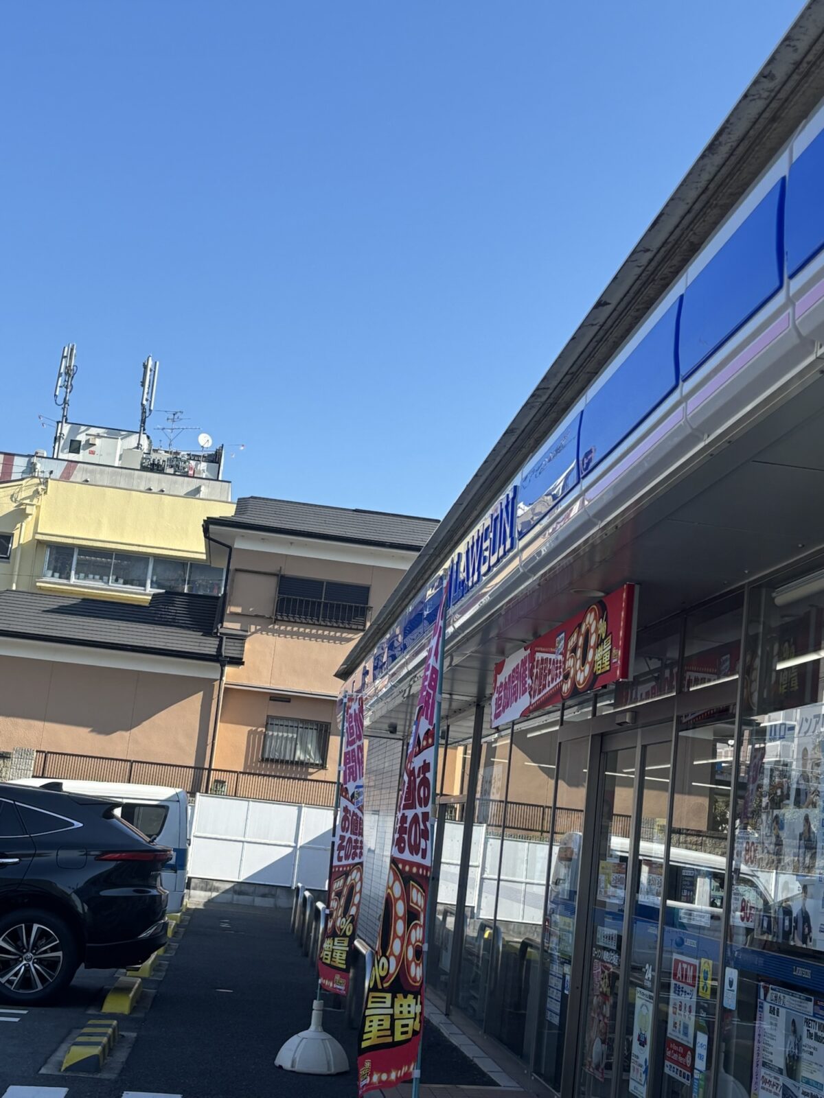 コンビニ 外観正面｜店舗外観の様子（2025年11月20日撮影）