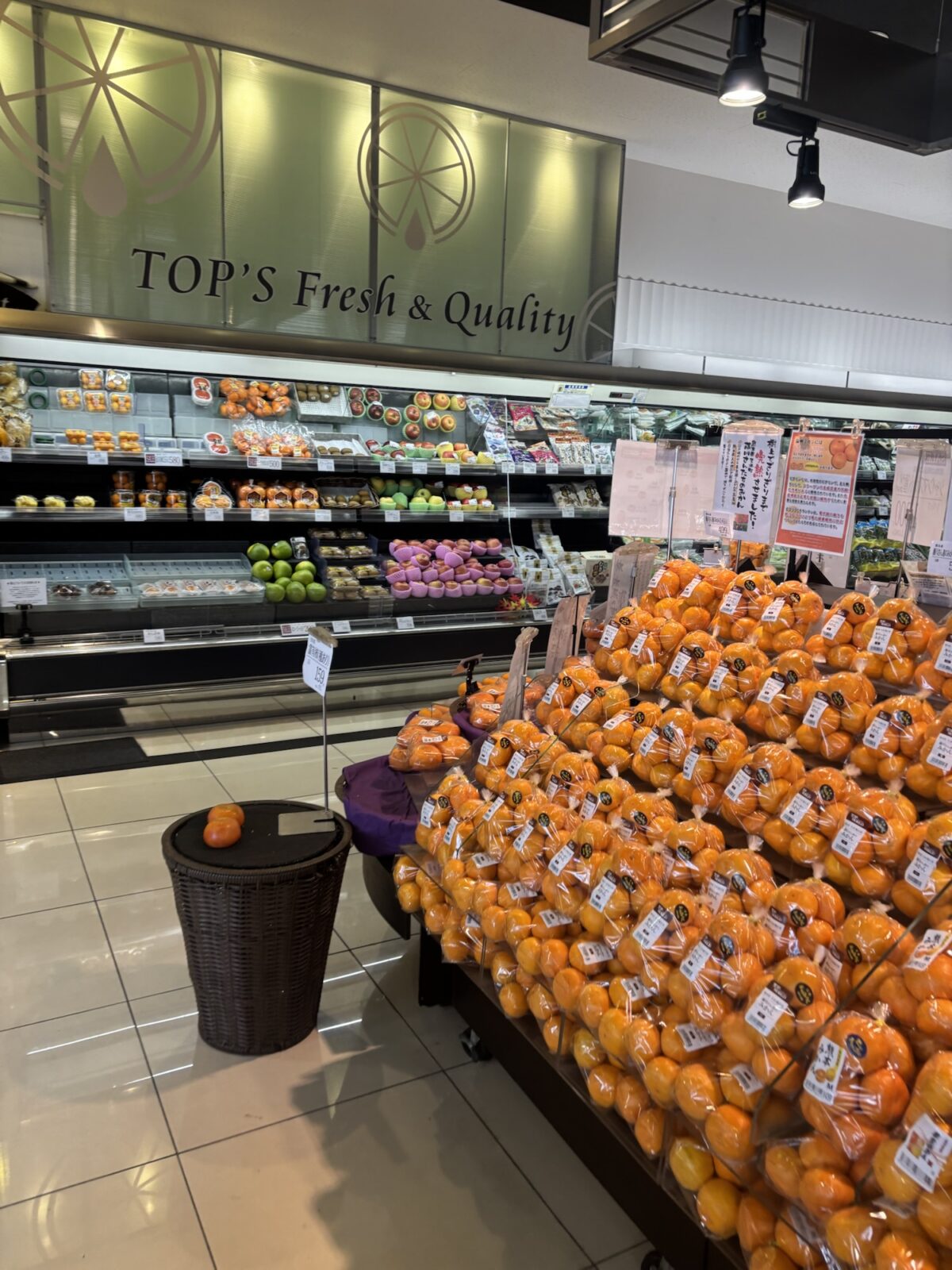 スーパー 果物売り場｜みかん・果物コーナーの様子（2025年11月20日撮影）