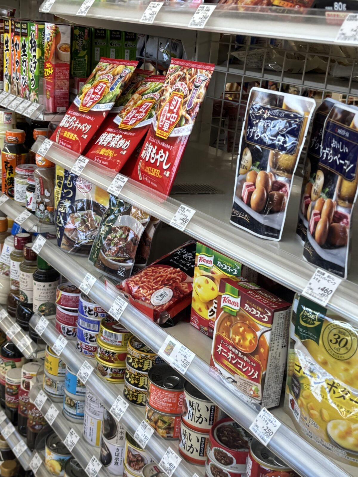 スーパー 総菜棚｜食品売り場の様子（2025年11月20日撮影）