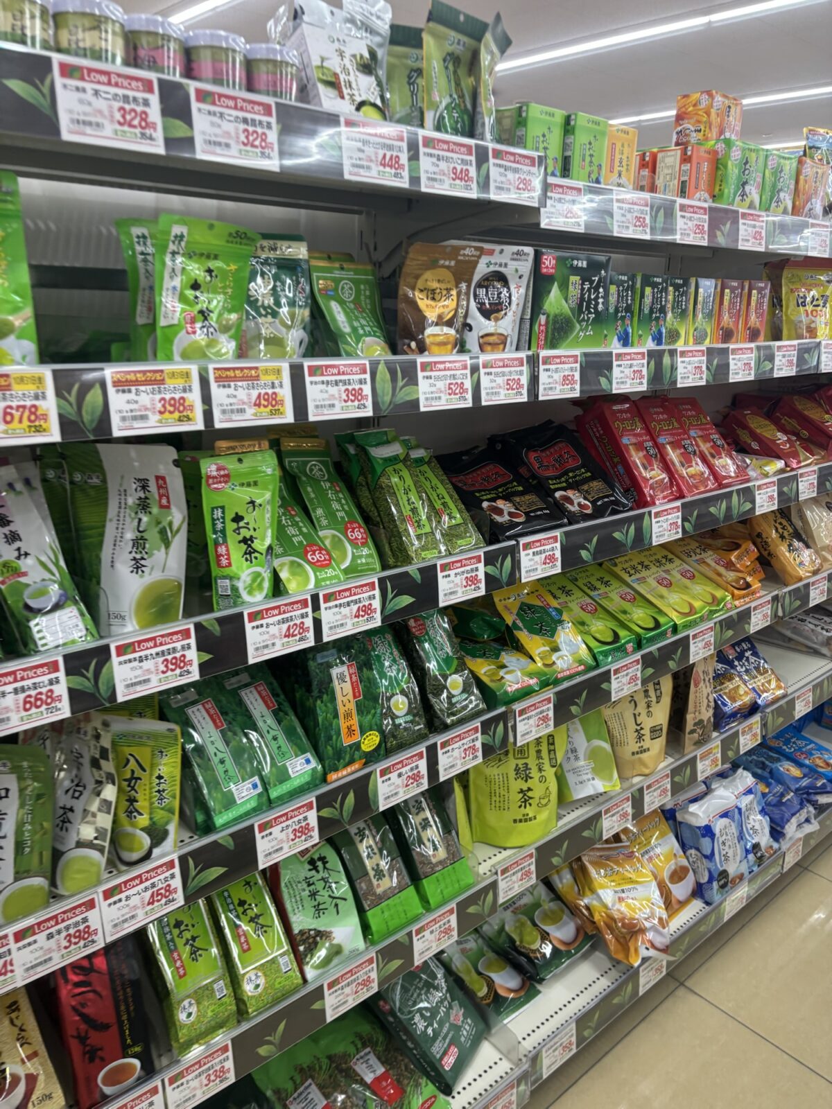 フレッシュバザールのティーバッグ各種｜ウーロン茶・黒豆茶など