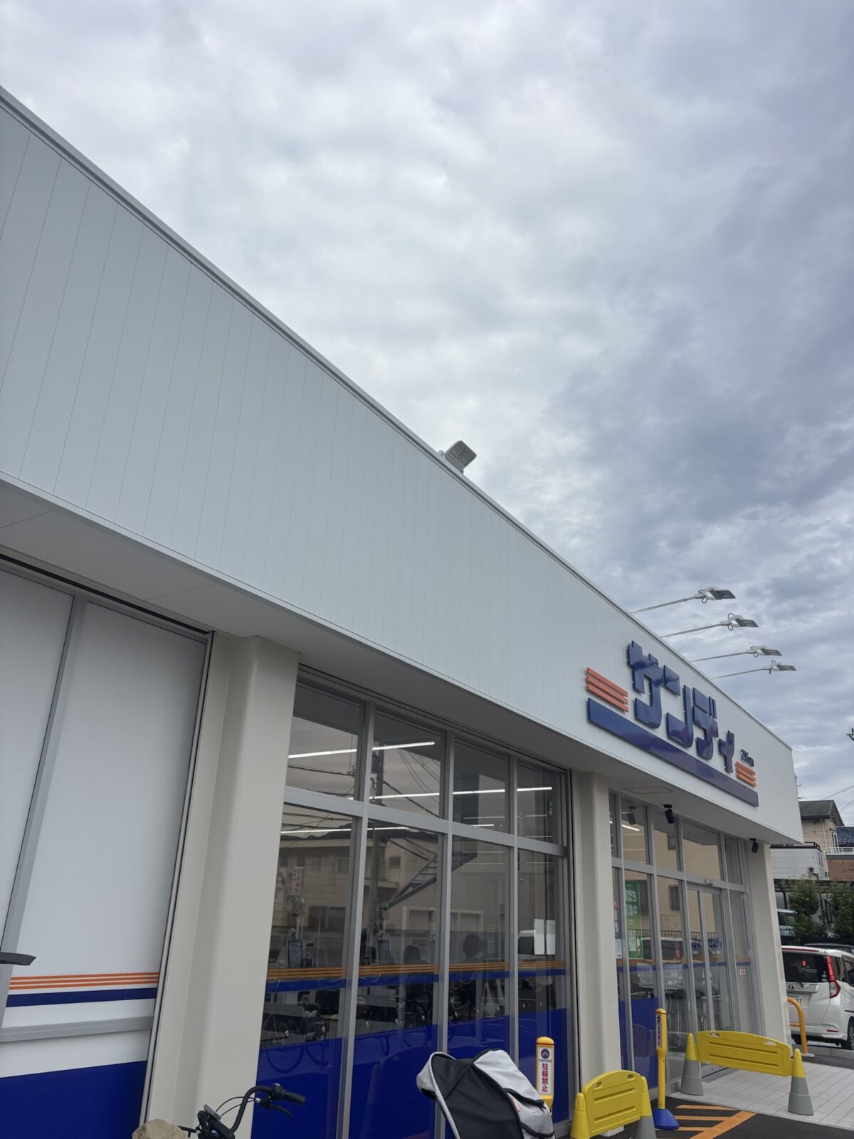 サンディ外観｜ディスカウントスーパーでの取り扱い傾向