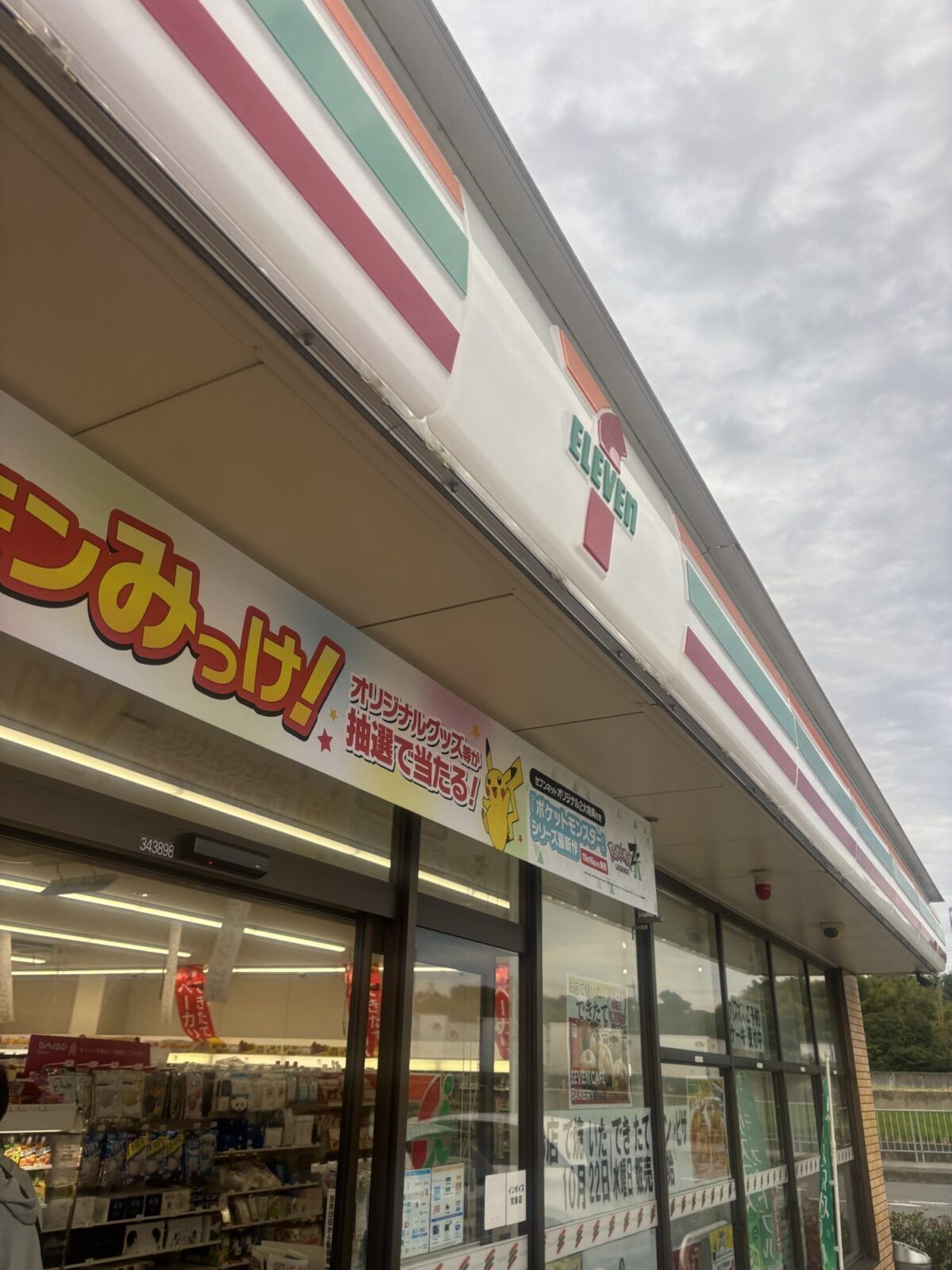 セブンイレブン店内売り場の様子｜軽食・飲料棚（確認用）
