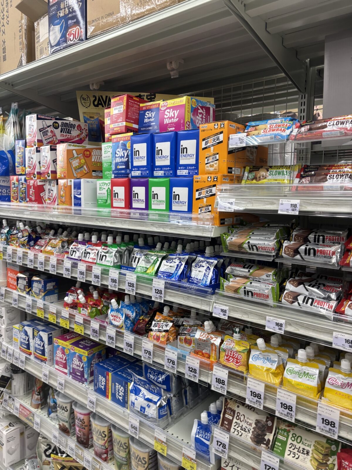ゼリー飲料棚｜inゼリーやアミノバイタルなど