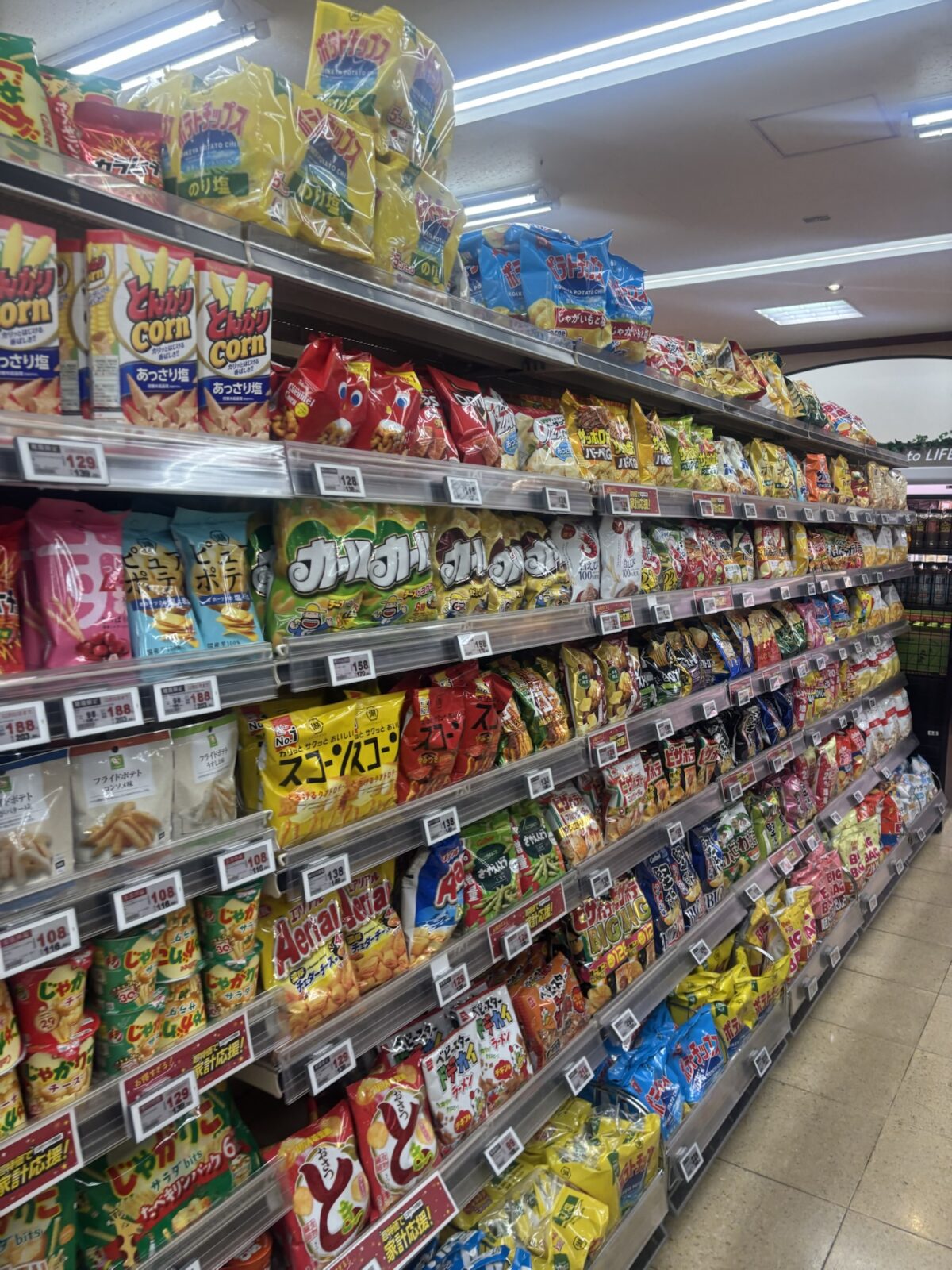 ライフ店内 お菓子売り場 蒲焼さん太郎 周辺棚