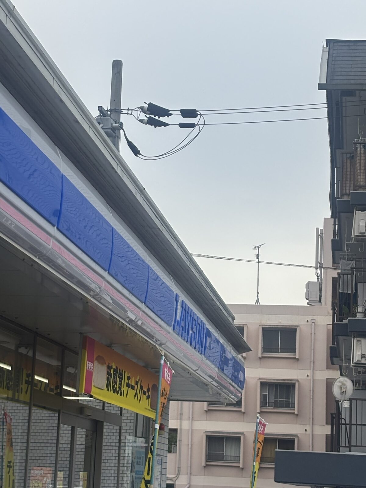 ローソン外観 タラタラしてんじゃねーよ調査