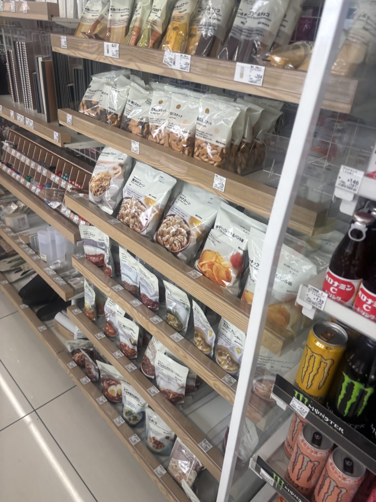 ローソン店内 ナッツ・ドライフルーツ売場