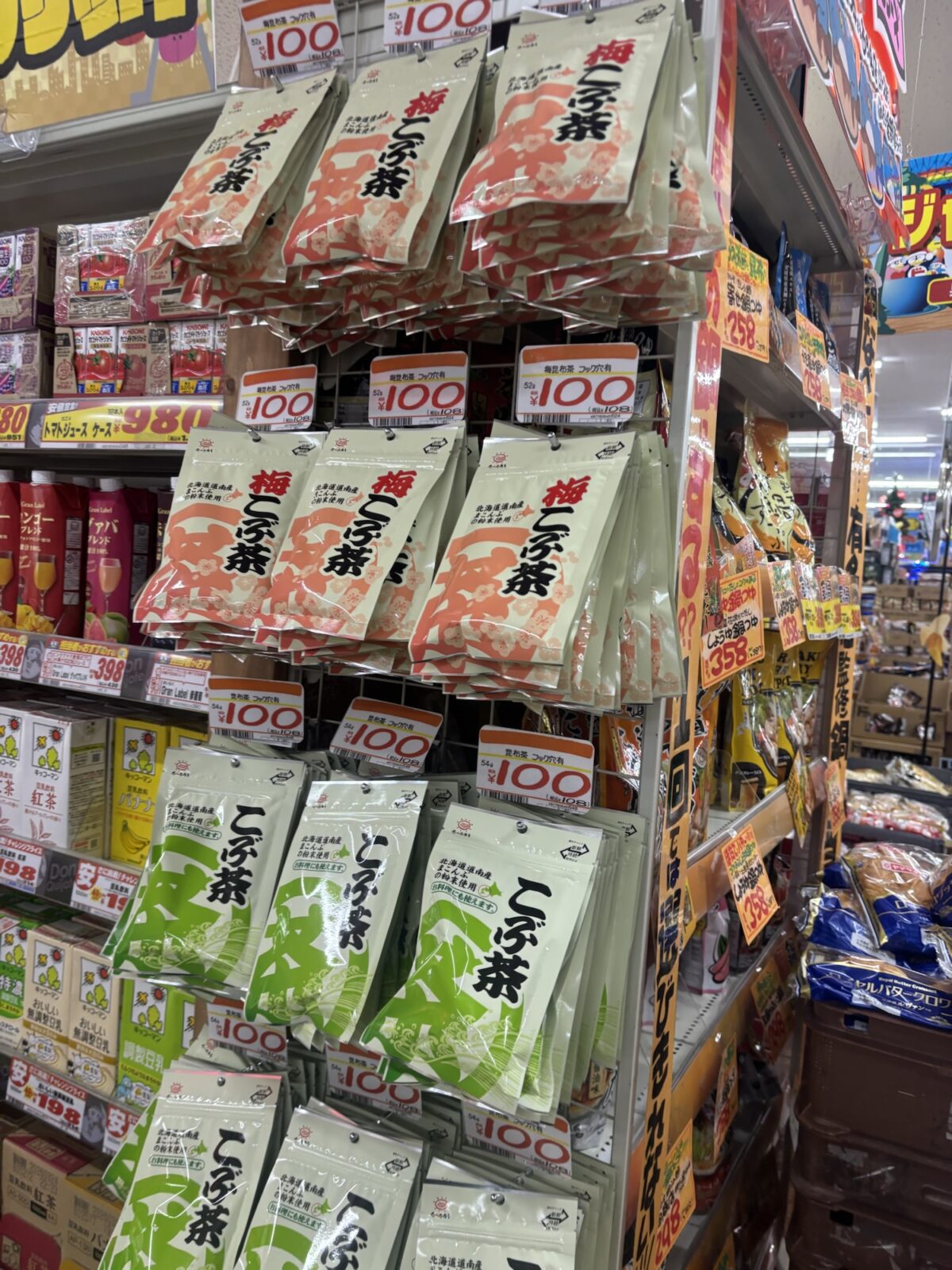 ドン・キホーテ 梅こぶ茶・こぶ茶コーナー(2025年11月13日撮影)