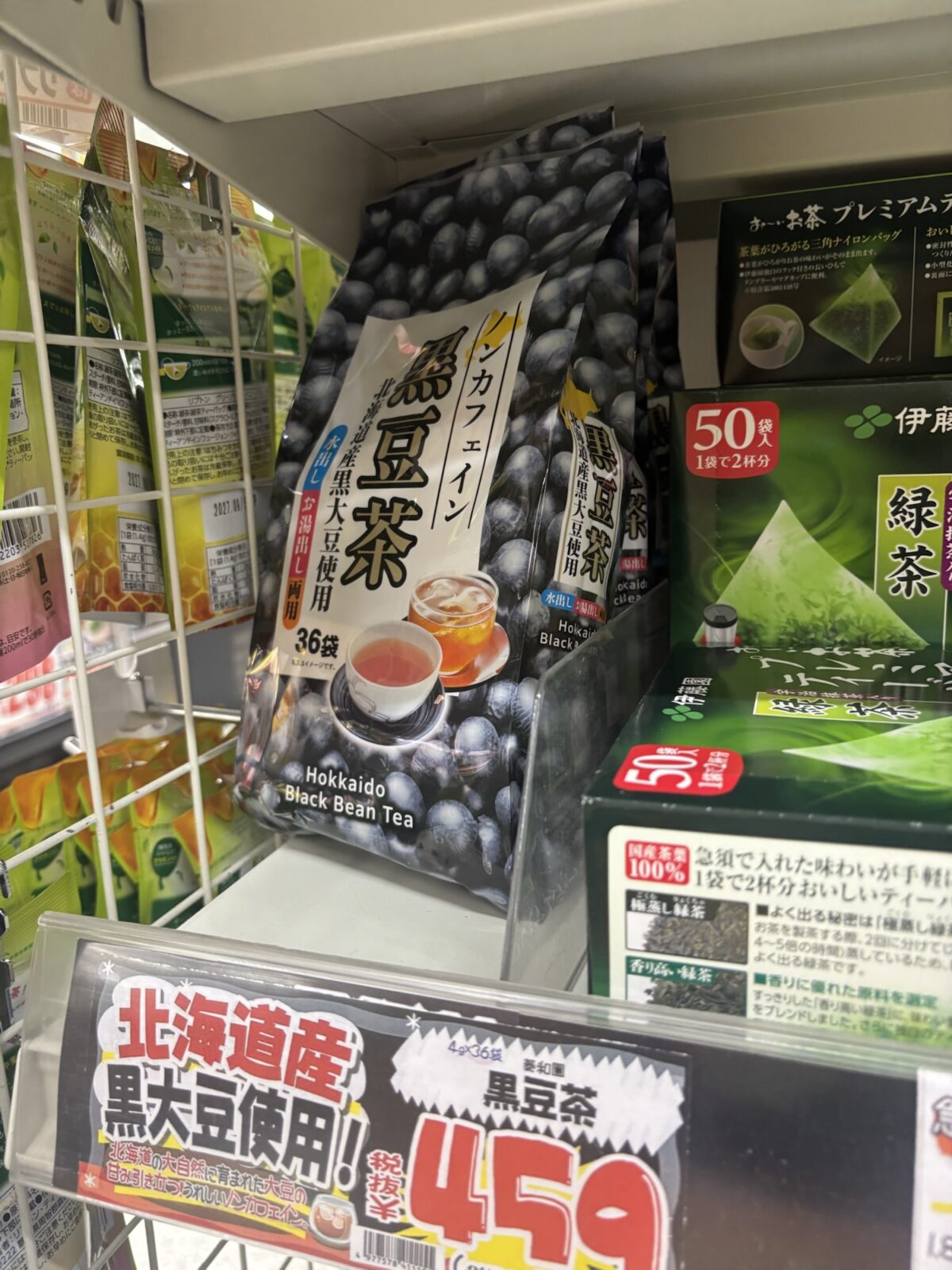 ドン・キホーテ 黒豆茶(36袋入り)売り場(2025年11月13日撮影)