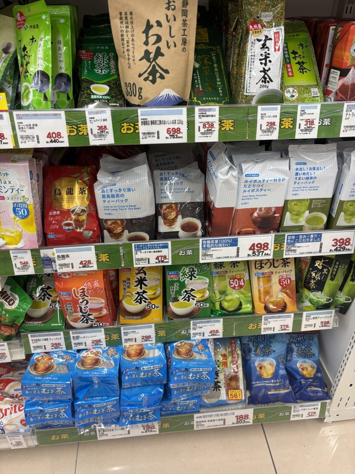 ウエルシア お茶棚 黒豆茶 コーナー