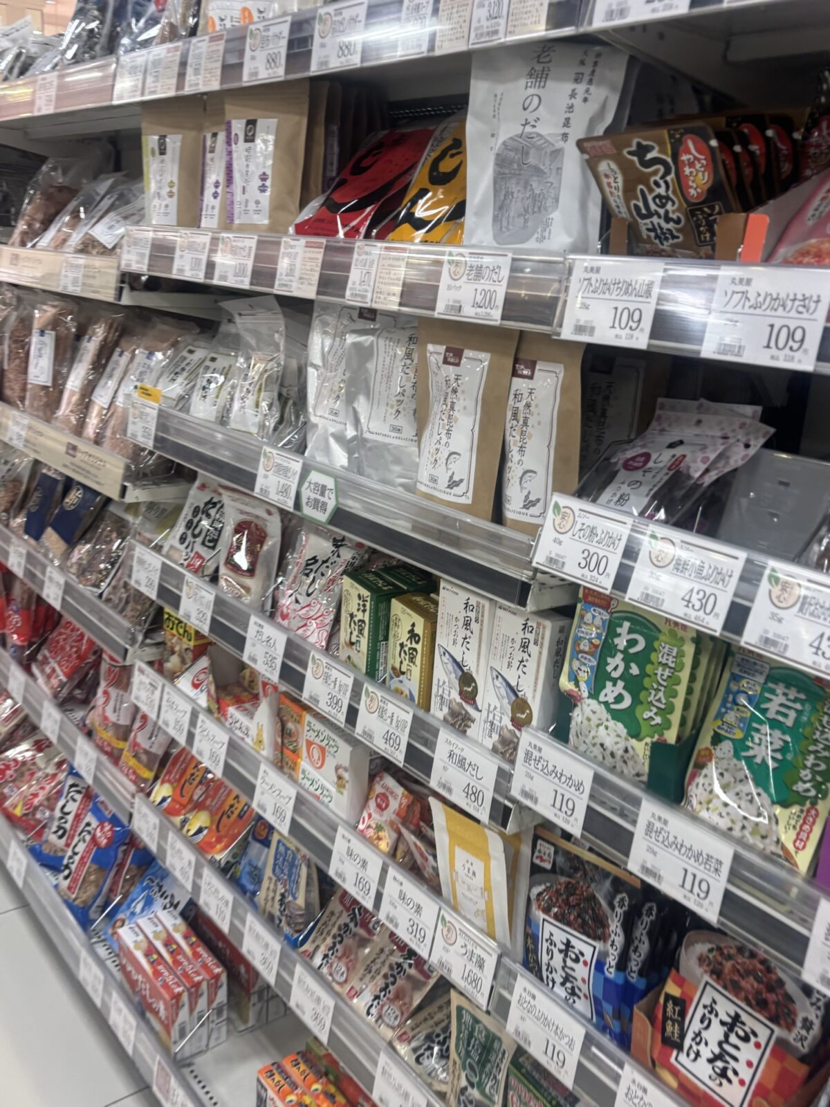 トップワールド 調味料棚2