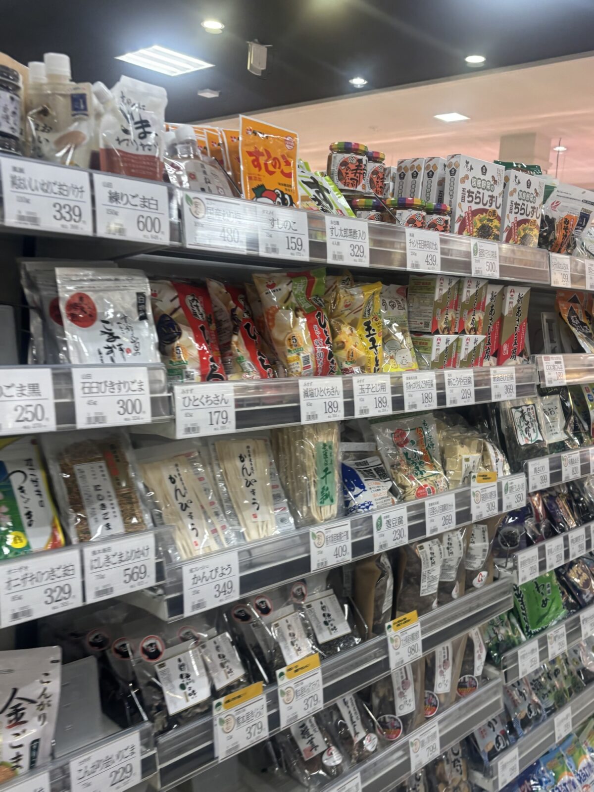 トップワールド 乾物棚1