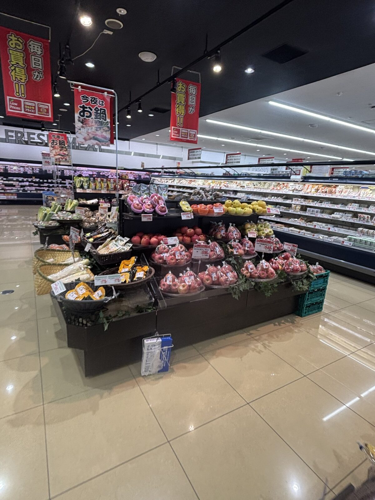 フレッシュバザール 青果売り場の様子(2025年11月18日撮影)