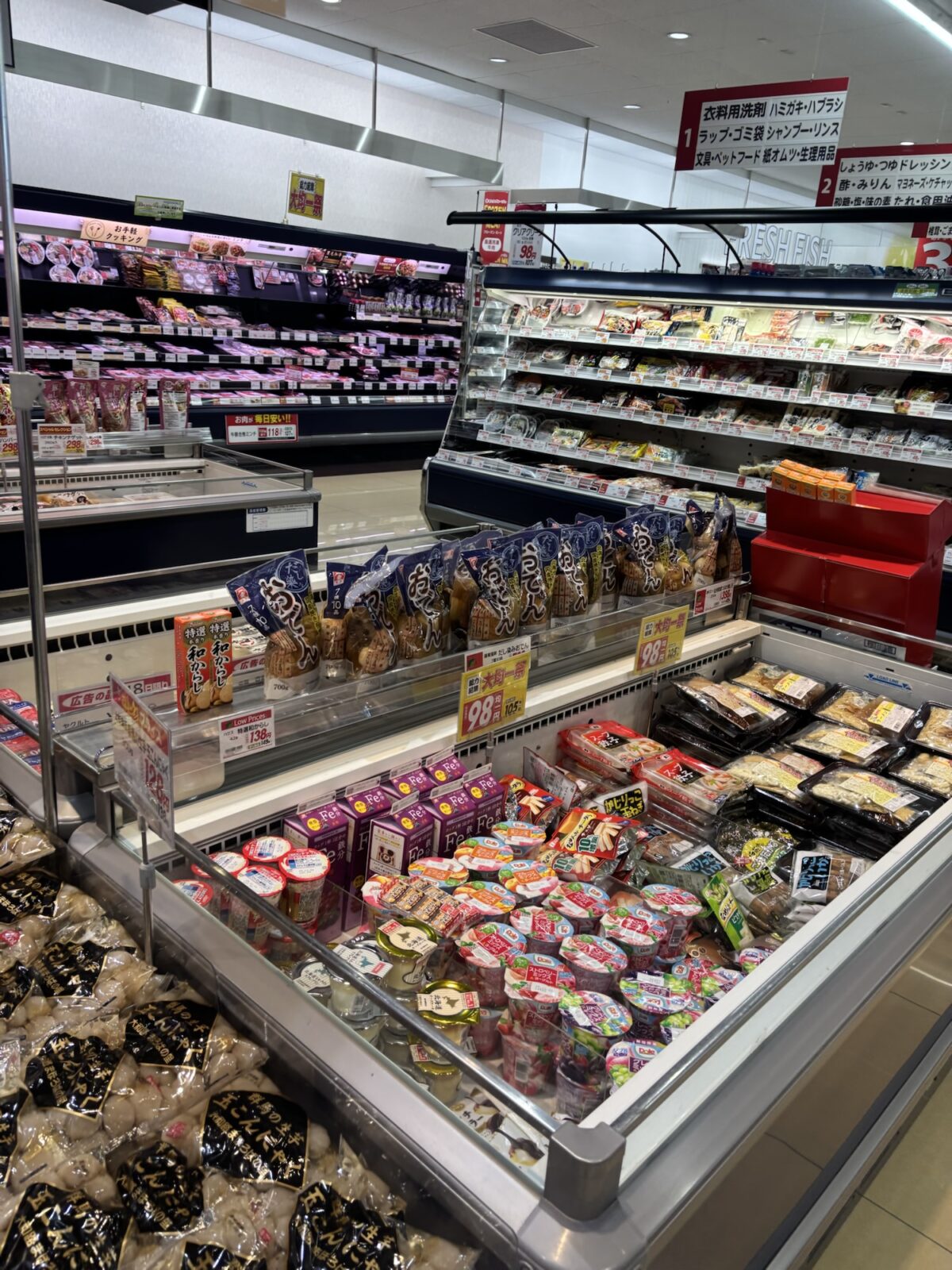 フレッシュバザール 練り物・チルド惣菜コーナー（2025年11月18日撮影）