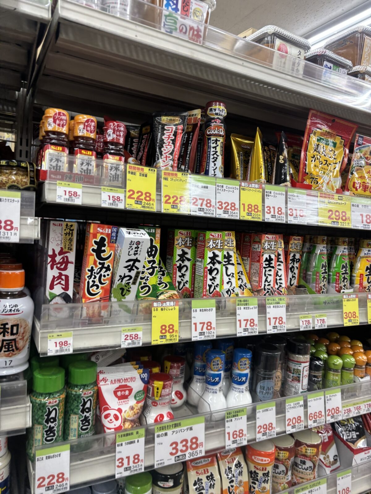 ジャパン 調味料棚 わさび・にんにく等