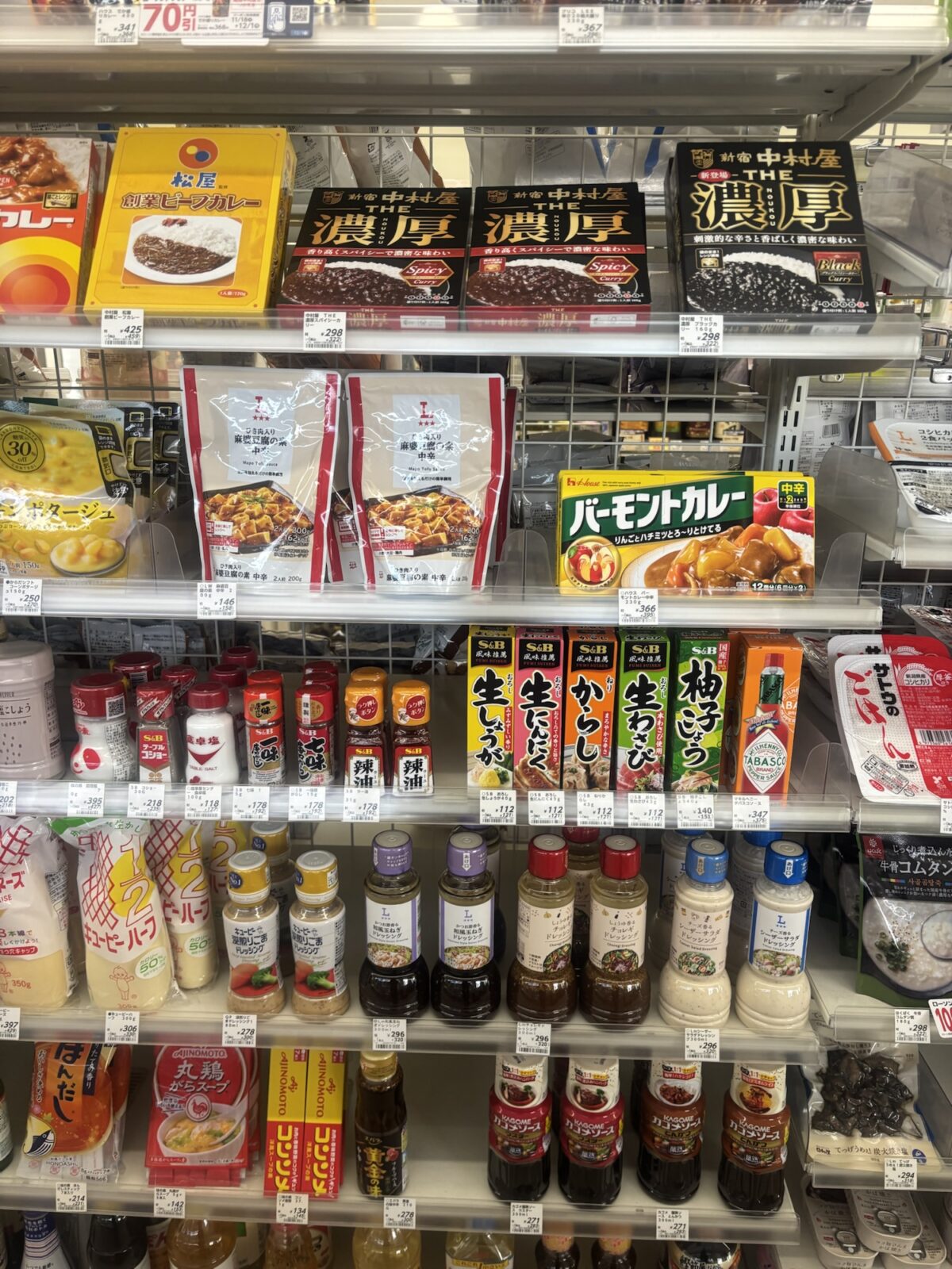 ローソン 調味料棚 わさび・生姜コーナー（2025年11月18日撮影）