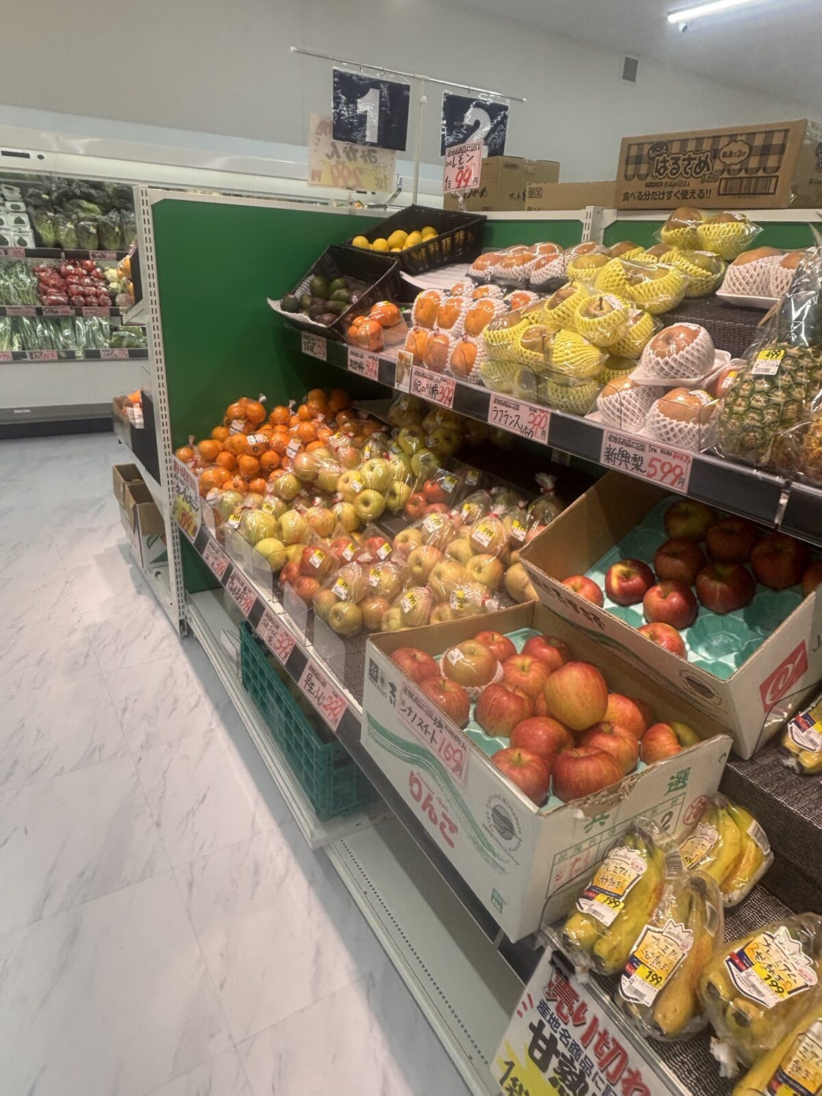 業務スーパー 青果コーナー｜わさび小袋・麺つゆ小袋・ドレッシング小袋の店頭調査（2025年11月18日撮影）