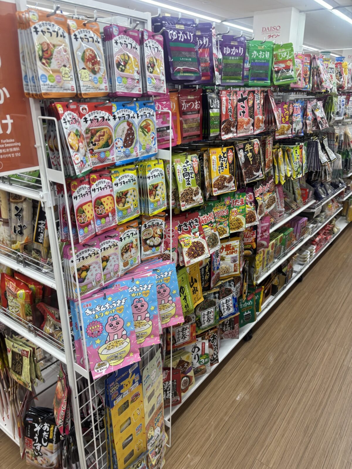 ダイソー ふりかけ売り場の様子（2025年11月30日撮影）
