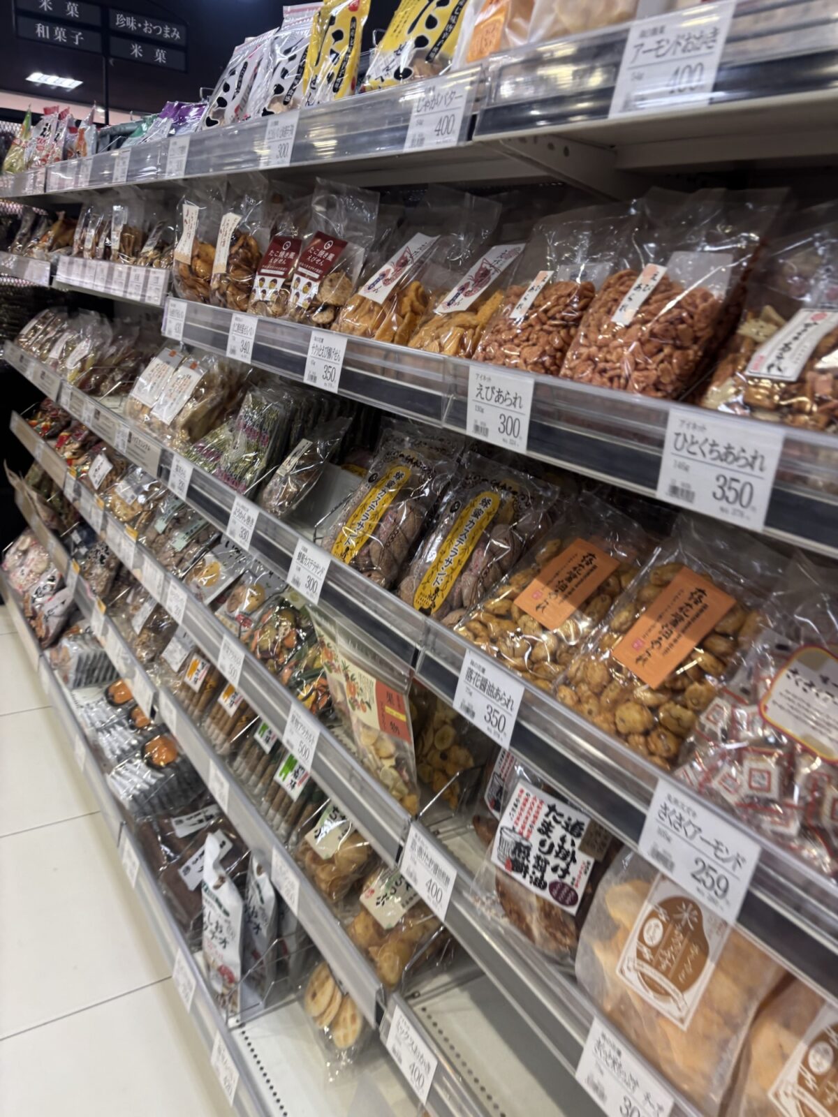 トップワールド 乾物・珍味売り場｜棚の様子（2025年11月30日撮影）